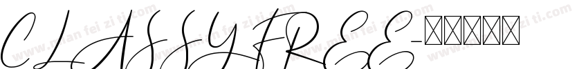 CLASSY FREE字体转换
